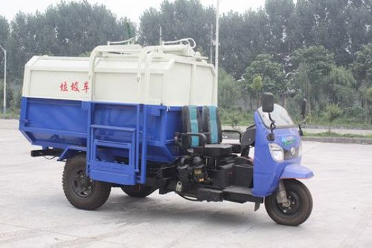 點擊查看詳細信息<br>標題：半封閉機動三輪垃圾車 閱讀次數：2555