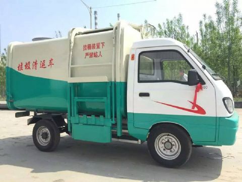 點擊查看詳細信息<br>標題：升級版電動四輪垃圾車 閱讀次數：92220