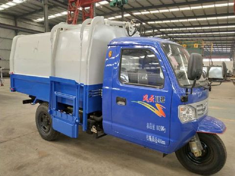 點擊查看詳細信息<br>標題：5方風云二號垃圾車 閱讀次數：2130