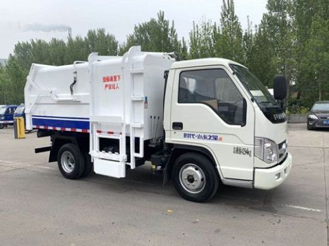 點擊查看詳細信息<br>標題：5方柴油版小卡之星垃圾車 閱讀次數：3248
