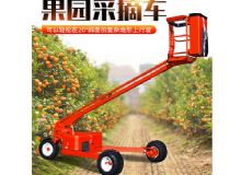 果園采摘車(chē) 閱讀次數(shù)：344